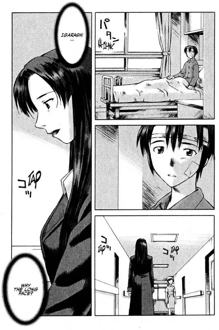 Boogiepop Dual Chapter 10 3